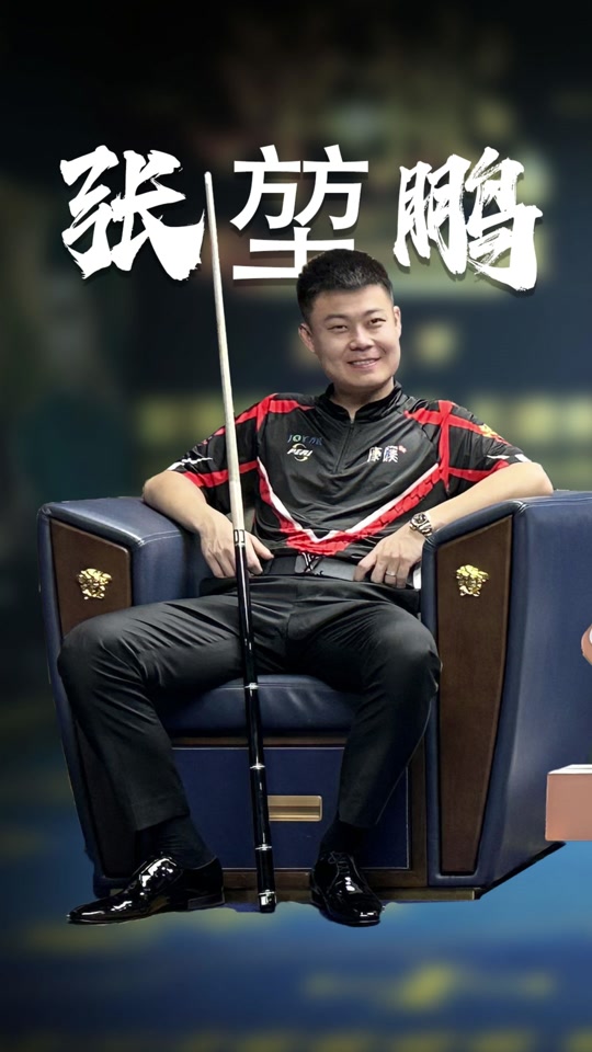 体育备战第 体育备战第